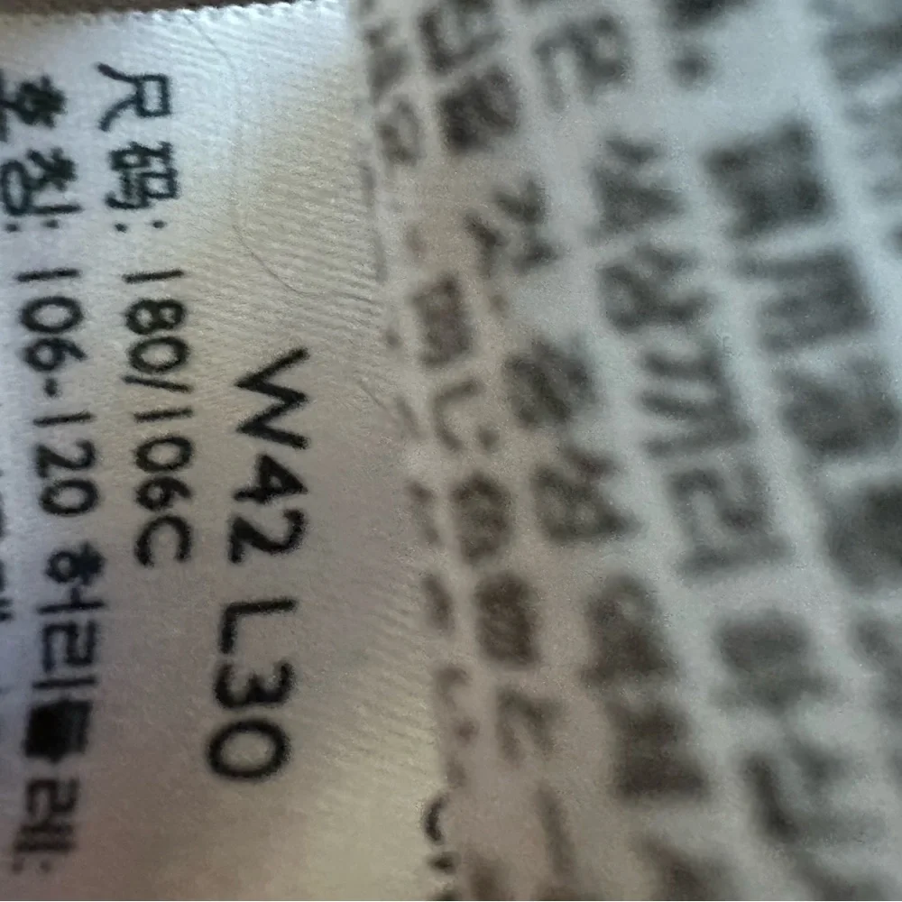 Men’s Black‎ Levi’s 505 Size 42x30